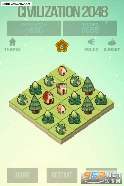 2048大帝国能量强加修改版v1.25截图0