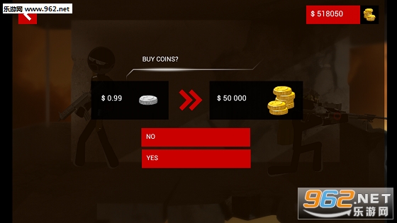 火柴人狙击手3无限金币修改版