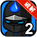 ޵ Ninjas Infinity޽޸İv1.3