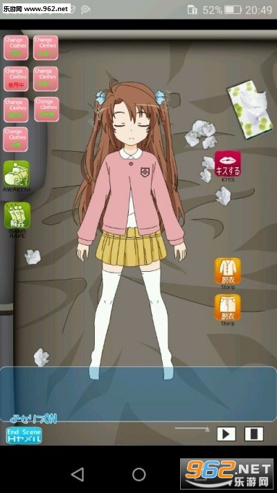 诱骗萝莉安卓版v1.0截图0