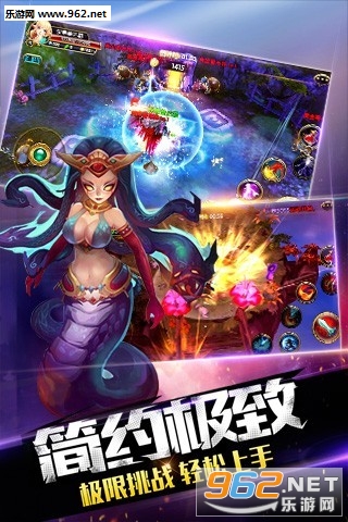 异界召唤内购破解版截图0