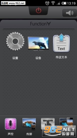 ǿappv1.2.3ͼ1