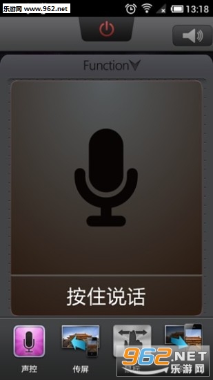 ǿappv1.2.3ͼ2