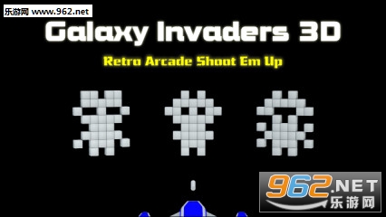 银河入侵者3D破解版(3D打飞机)截图0