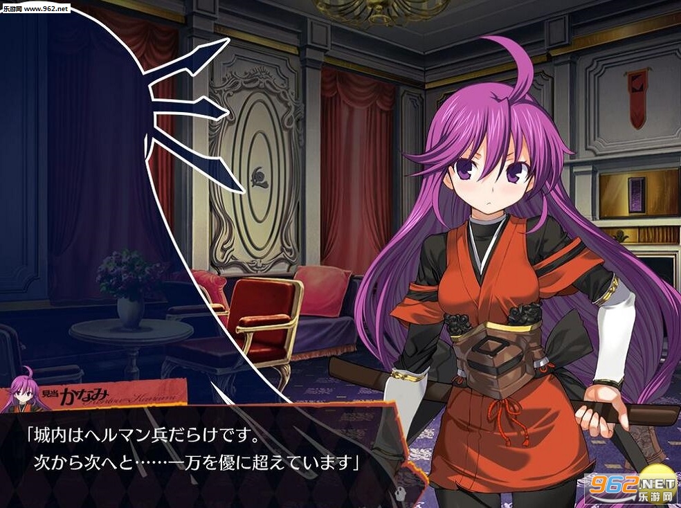 兰斯3重制版手游|兰斯3重制手机版下载_乐游网