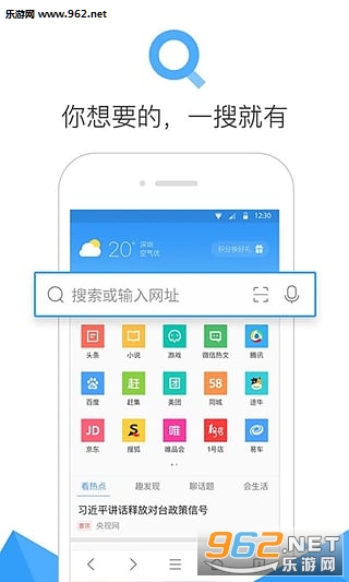 QQ֙Cg[ cv14.9.0.0035؈D1