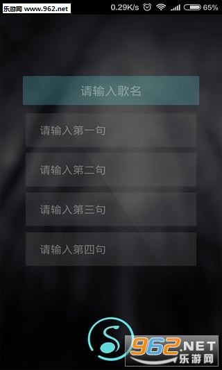 Ҫд(ֻApp)v1.1.0ͼ0