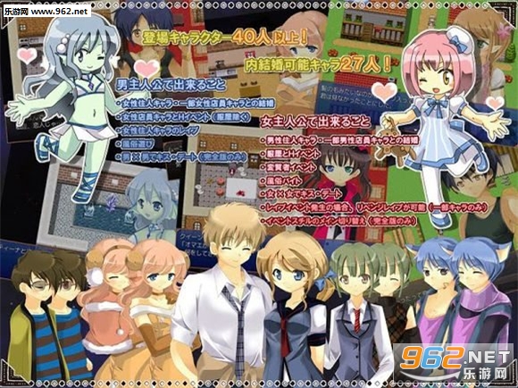 伊甸园人生手机版|伊甸园人生汉化版下载_乐游网安卓下载频道