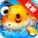 羺ǧڰ޽ʯ޸İv1.0.0