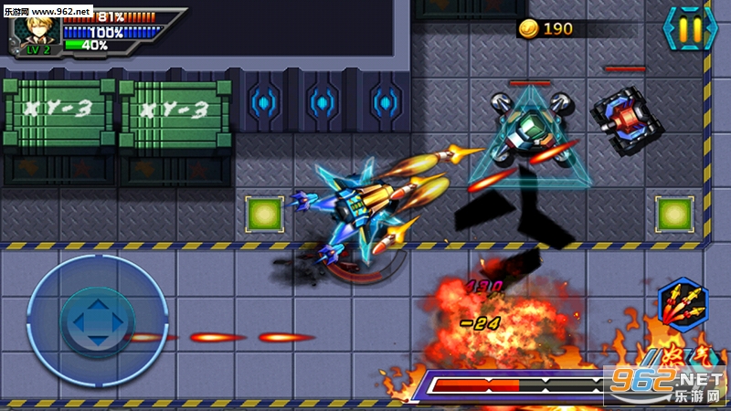 坦克风暴HD破解版截图0