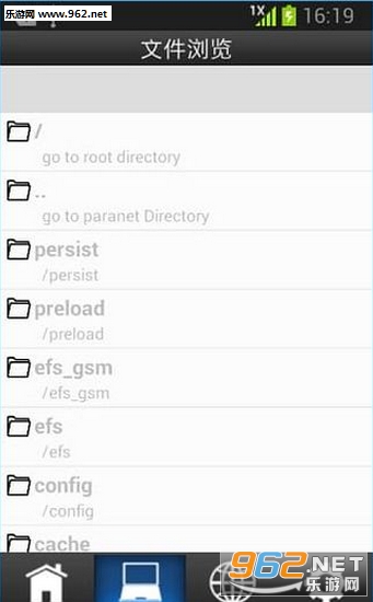 菊花影院手机版v1.0截图0