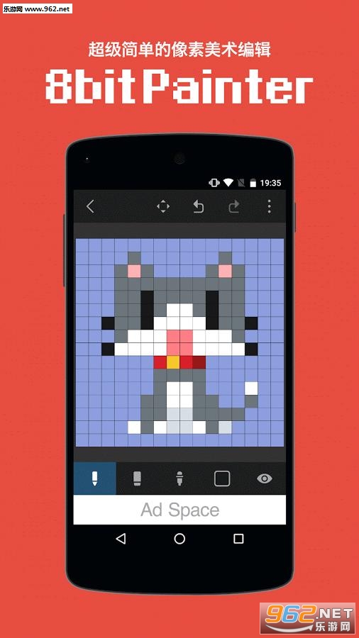 λԪ(ػ滭App)v1.3.1ͼ0