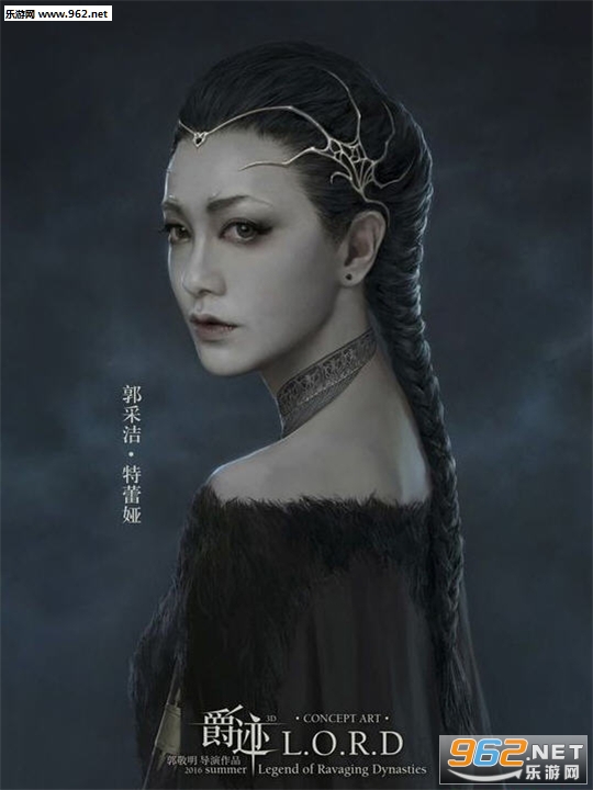 爵迹手游|爵迹电影官方手游下载_乐游网安卓下