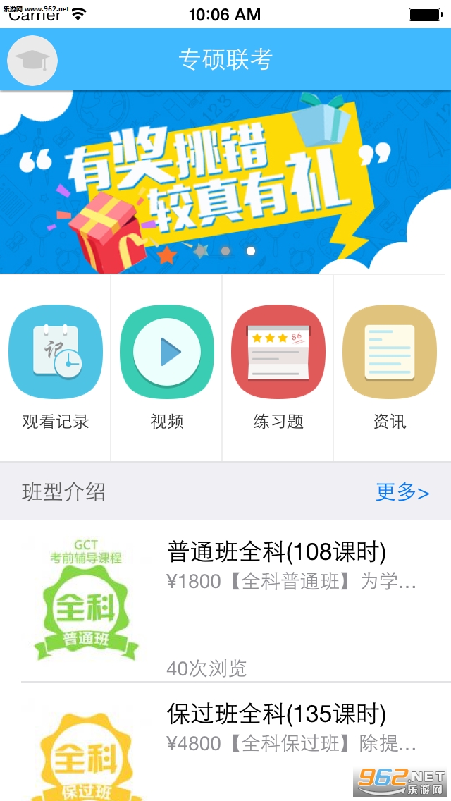 T}app(俼})v1.0.9؈D0