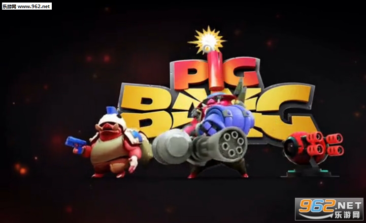 战猪大爆炸破解版v0.12.10截图0