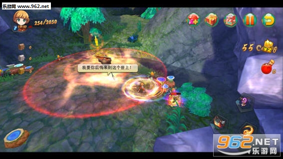 王者契约 破解版v1.0.1截图0