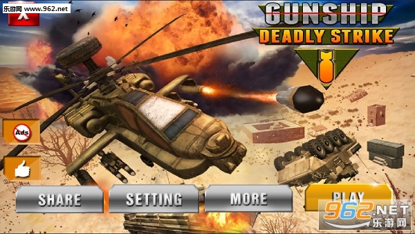 gunship deadly strike 3d(武装直升机致命打击无限金币修改版)