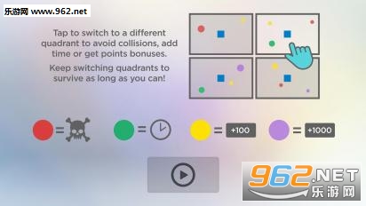 Quadrant(ݶ)v1.01؈D3