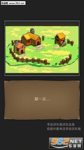 ƴͼΧ Puzzle Siegeĺ棨̸v1.0.58ͼ0