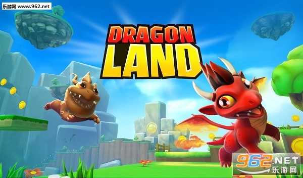 Dragon Land(ĵ޽ʯ޸İ)v2.5.5ͼ0