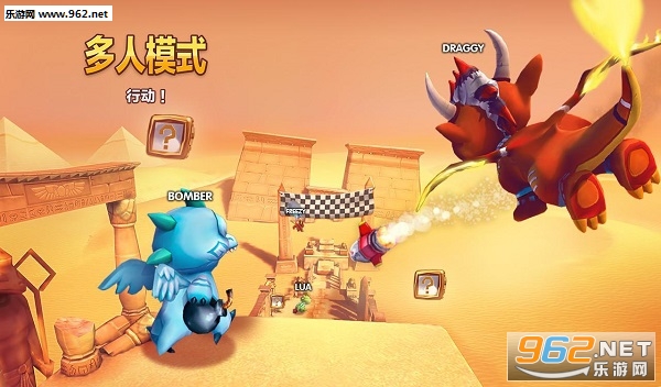 Dragon Land(ĵ޽ʯ޸İ)v2.5.5ͼ2