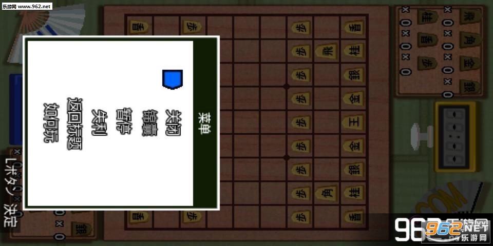 ^Ќ֙C棨PSPֲ棩v2.1.0؈D2