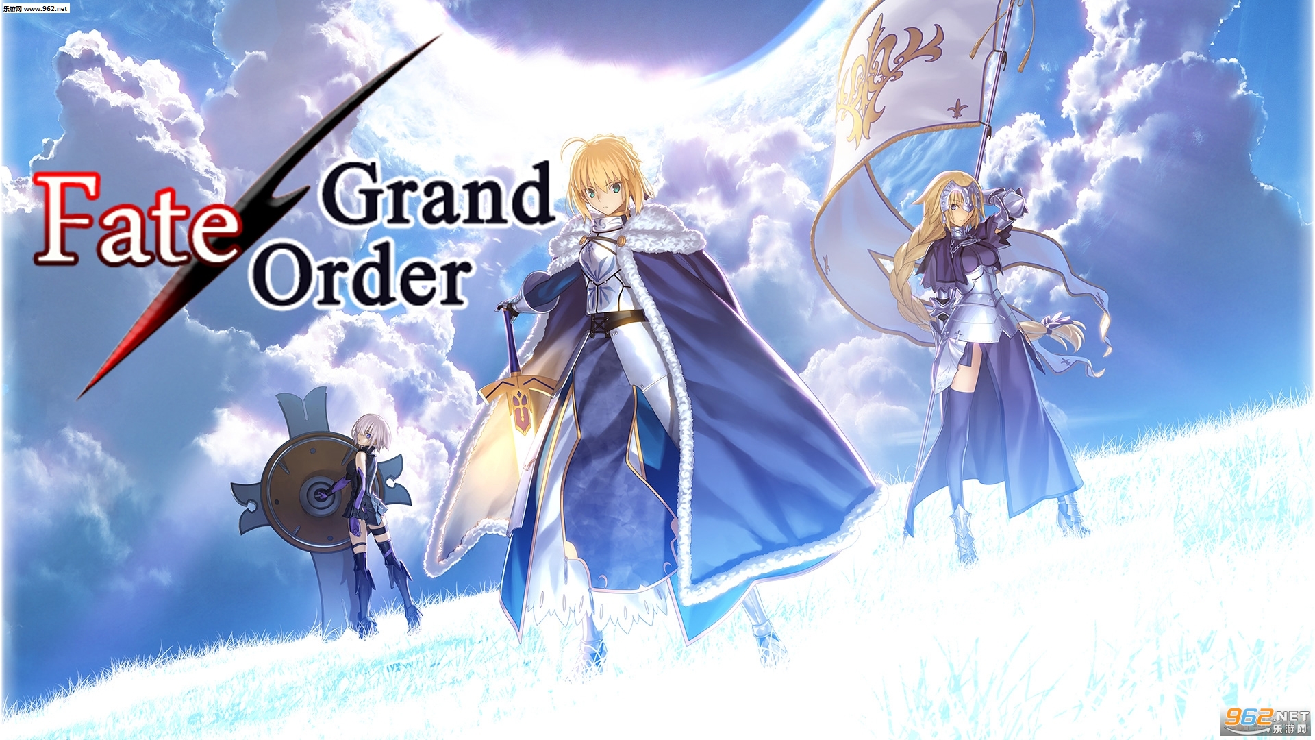 命运冠位指定 隐藏英雄下载