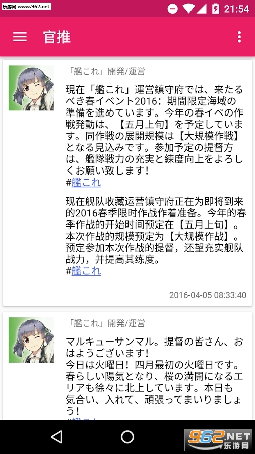 改修 明石 改修工廠の基礎知識 やり方～注意点等まとめ