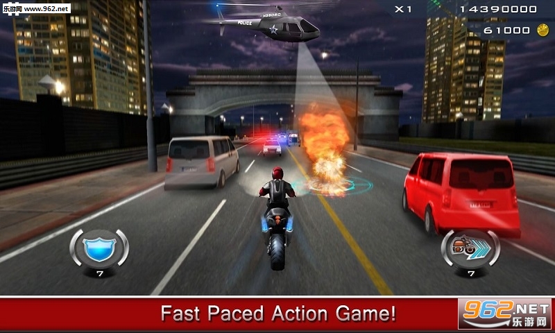 Dhoom:3(ӰĦ3޸İ)v1.0.16ͼ2