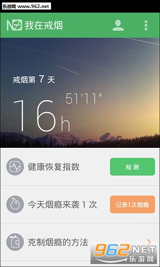 Smoke Aware(䟟ܛ)֙Cv1.0.39؈D1