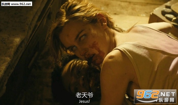 行尸之惧破解版