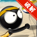 Stickman VolleyBall 2016(2016޽ƽ)v1.1