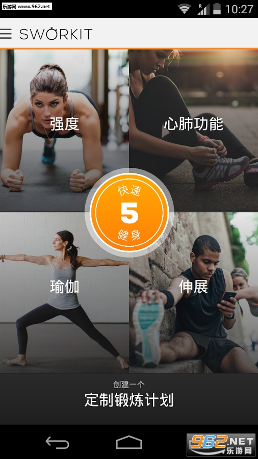 ˽˽:SWORKIT lite6.2.04ͼ0