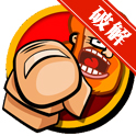 拉基洛里斯的挑战付费关卡全解锁版