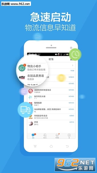 app(ֻ)v3.9.5ͼ1