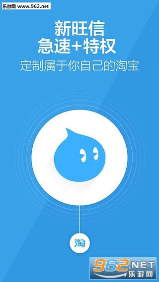 app(ֻ)v3.9.5ͼ2