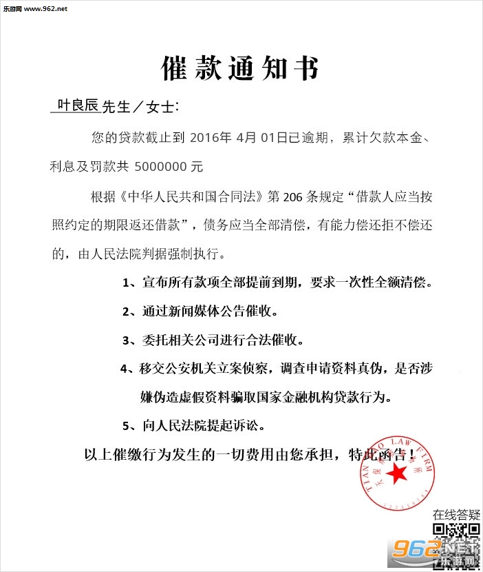 微信朋友圈装逼生成器大全 微信朋友圈装逼生成器在朋友圈中相当火爆,款式多种多样,有男神女神表白微博截图生成器,有房产证、豪车配单生成器,朋友圈点赞生成器,余额宝巨款余额、微信钱包巨款零钱生成器等等,所有的都任君挑选,有了各种装