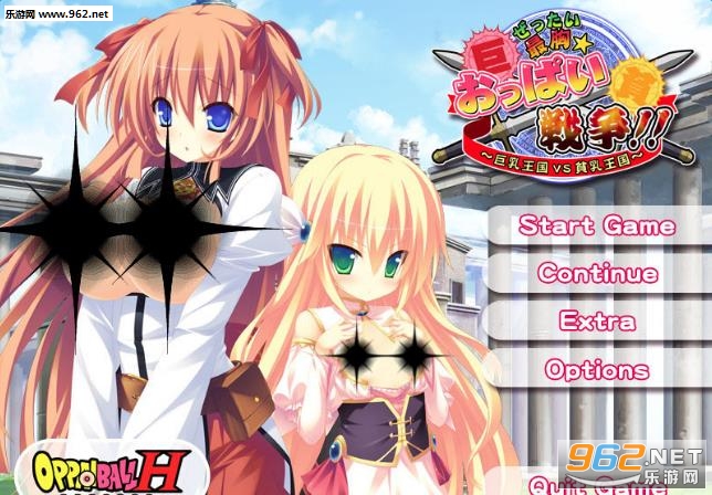 胸部战争:巨乳王国VS贫乳王国安卓汉化版截图0