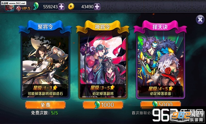 亡灵杀手2破解版无限玉_亡灵杀手3破解版无限玉_亡灵杀手破解版无限玉