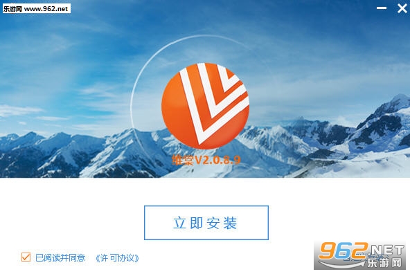 SȥV(FLVҕld)v2.0.9؈D0