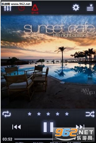 中子播放器已付费破解版1.89截图0