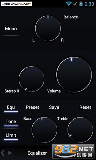 PowerAMP完美直装破解版|PowerAMP音乐播