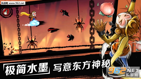 忍者必须死2破解版截图0