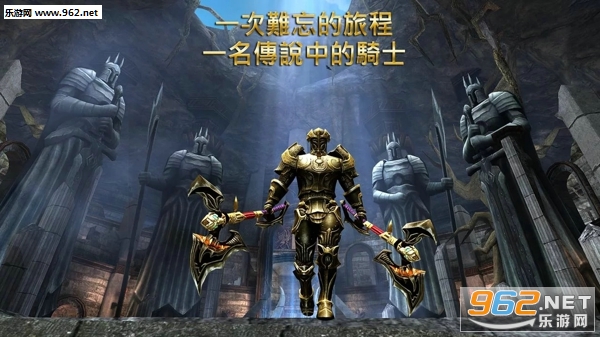 狂野之血金币修改版1.1.0截图0