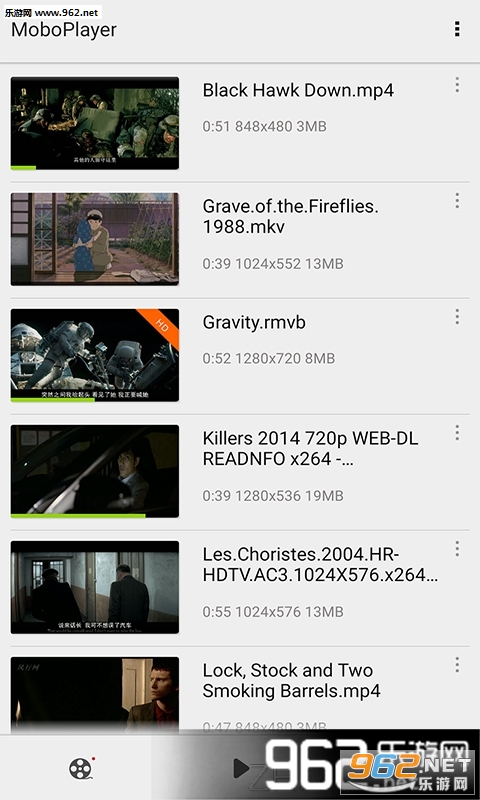 魔波播放器官方正式版v1.3.309截图0