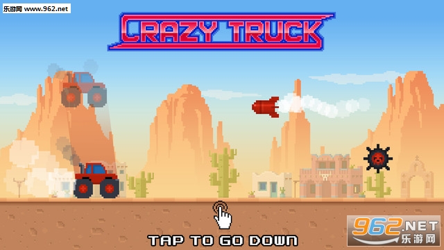 񿨳(Crazy Truck)v1.0.0ͼ3