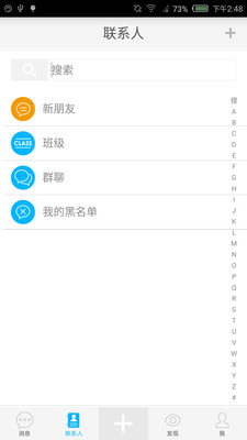 녽̎app1.2.2؈D1