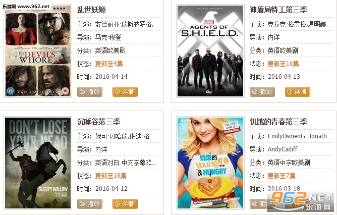 赫达影院官方手机版v1.0截图0