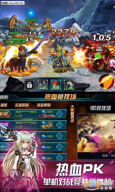【宁网通传奇】车企Q1成绩单出炉：长安亏损长城利润降六成