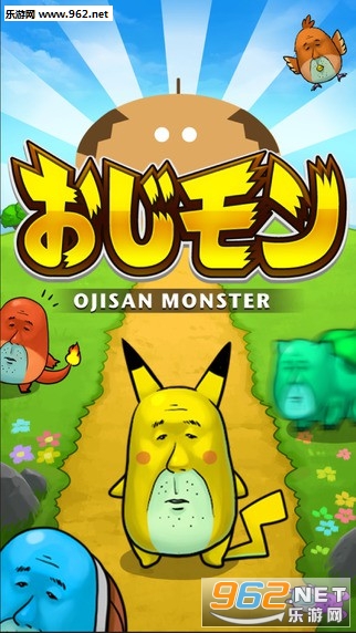 ֫FOjisan Monster޸İv2.5.0؈D0